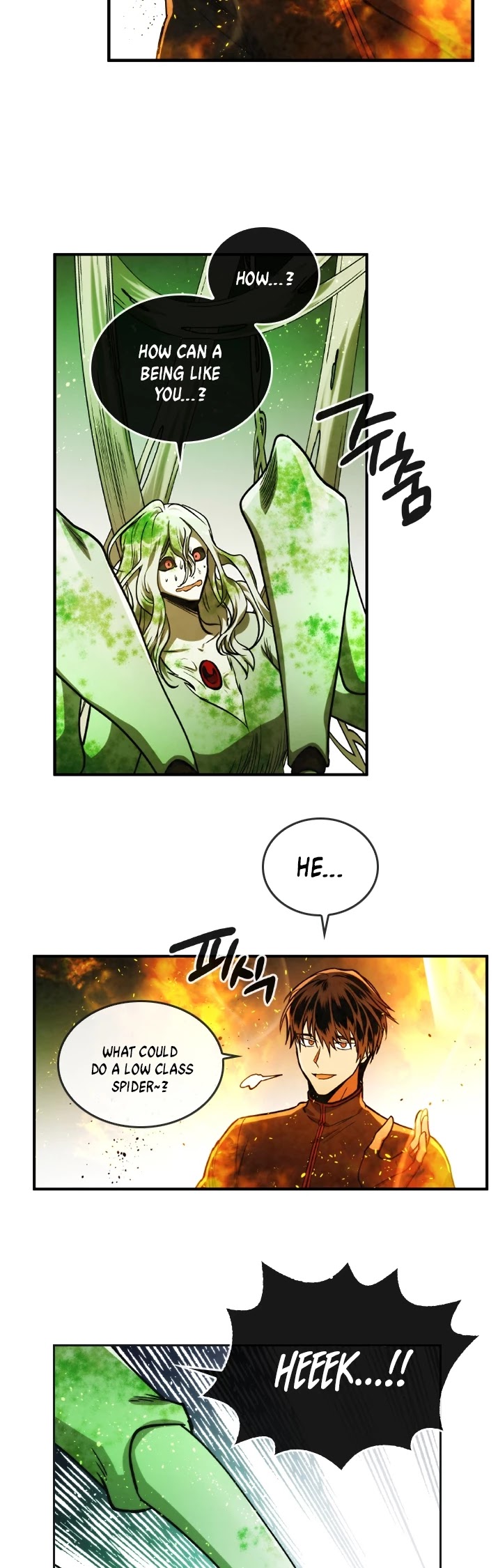 Memorize Chapter 32 - Page 34