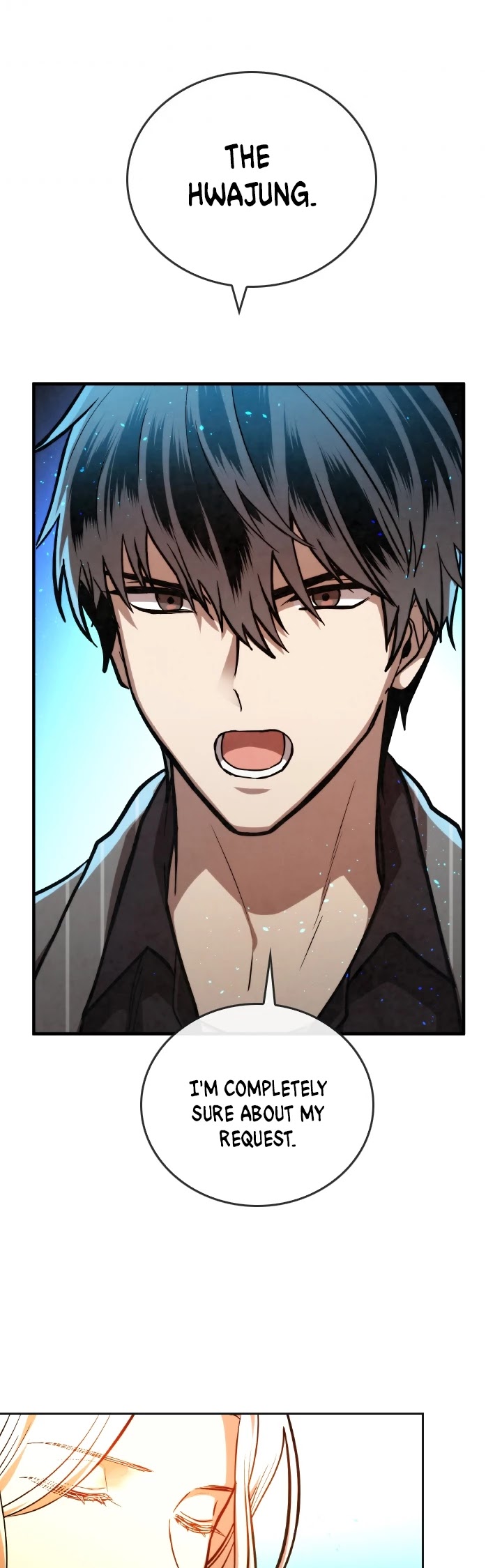 Memorize Chapter 32 - Page 6