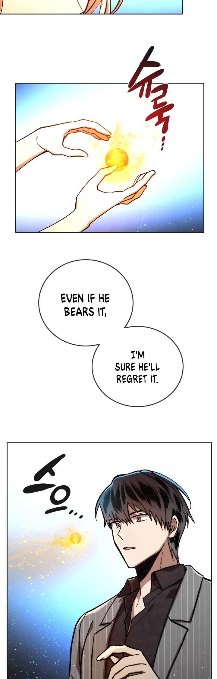Memorize Chapter 32 - Page 7