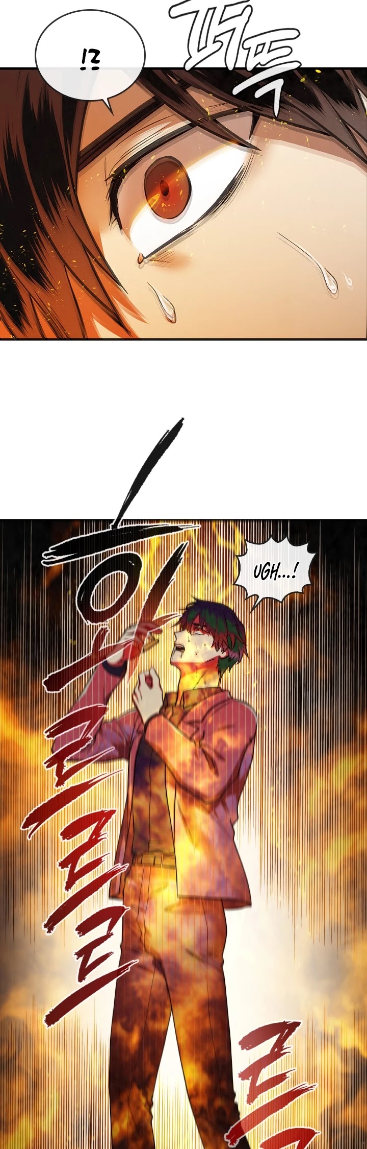 Memorize Chapter 32 - Page 9