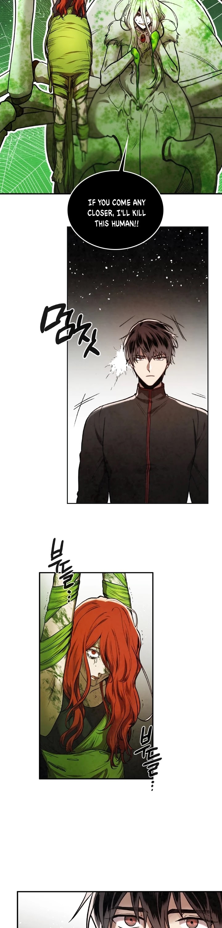 Memorize Chapter 33 - Page 15