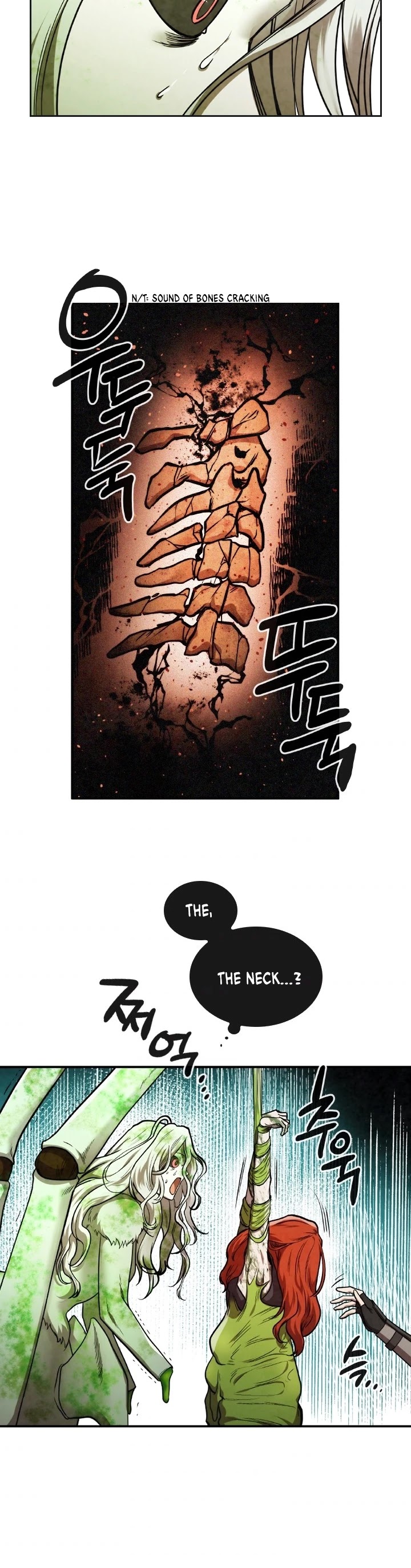 Memorize Chapter 33 - Page 20