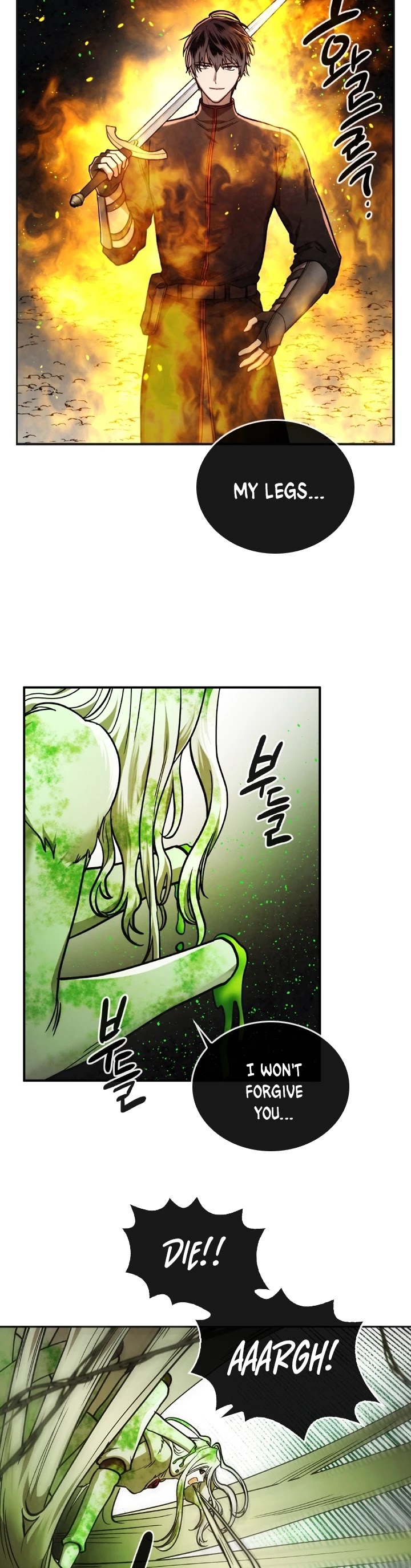 Memorize Chapter 33 - Page 3