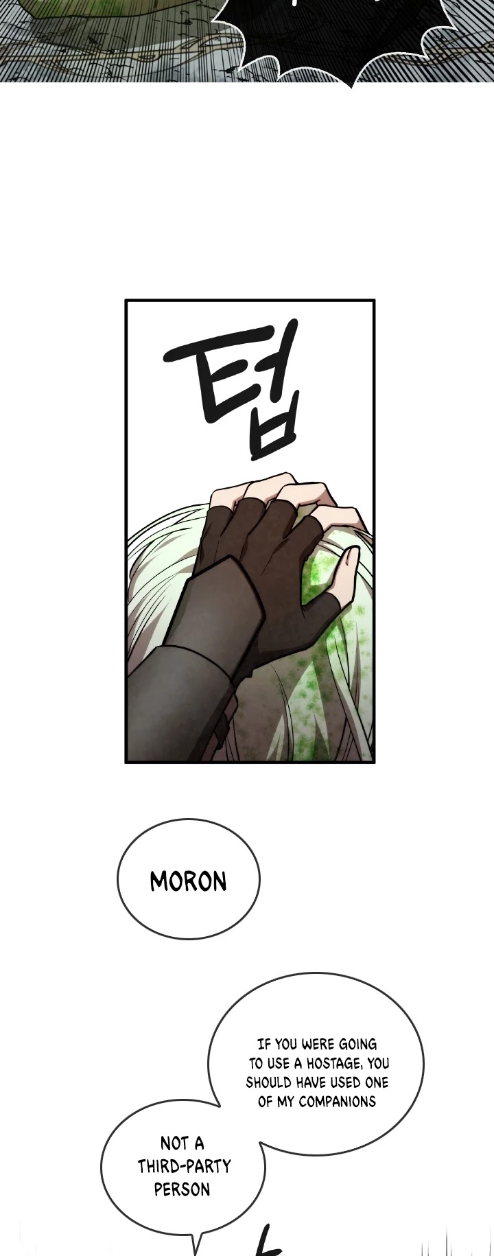 Memorize Chapter 33 - Page 22