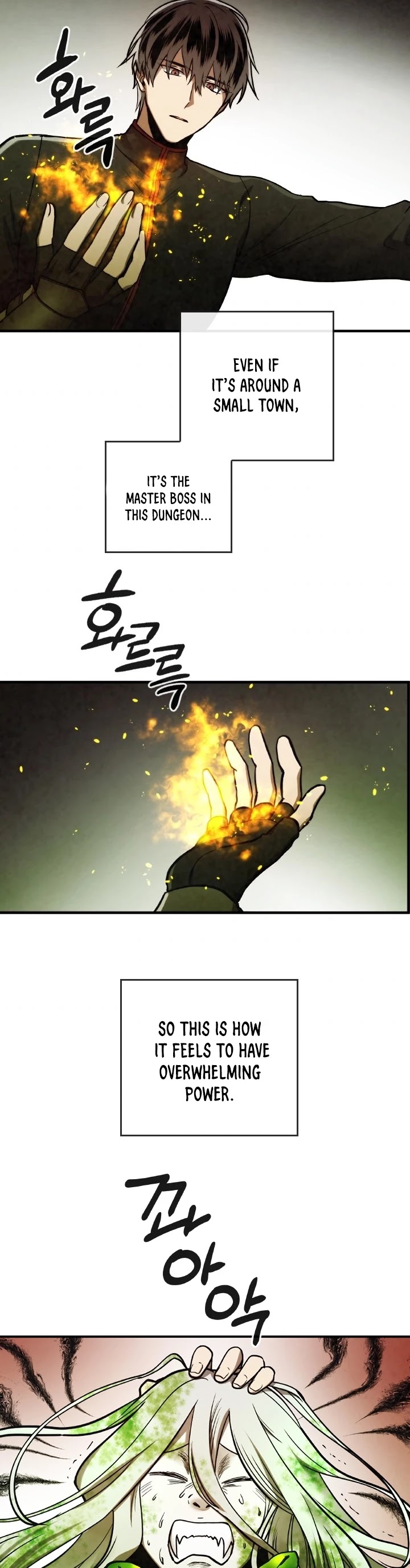 Memorize Chapter 33 - Page 25