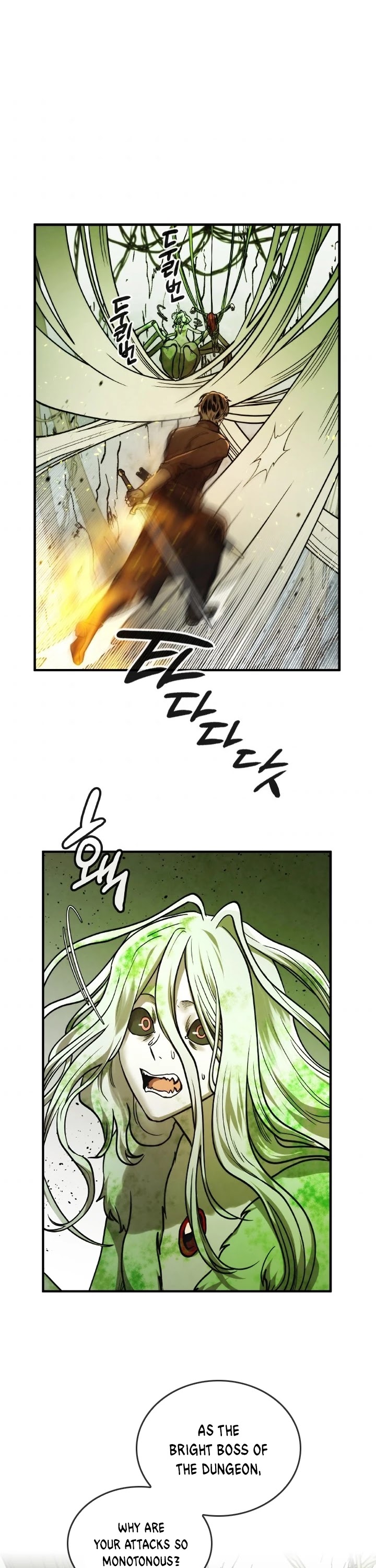 Memorize Chapter 33 - Page 5