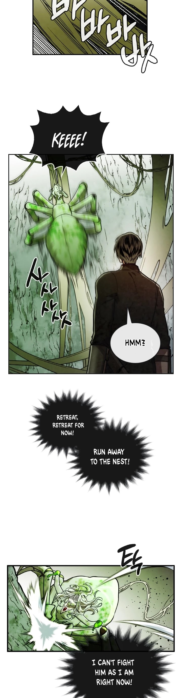 Memorize Chapter 33 - Page 9