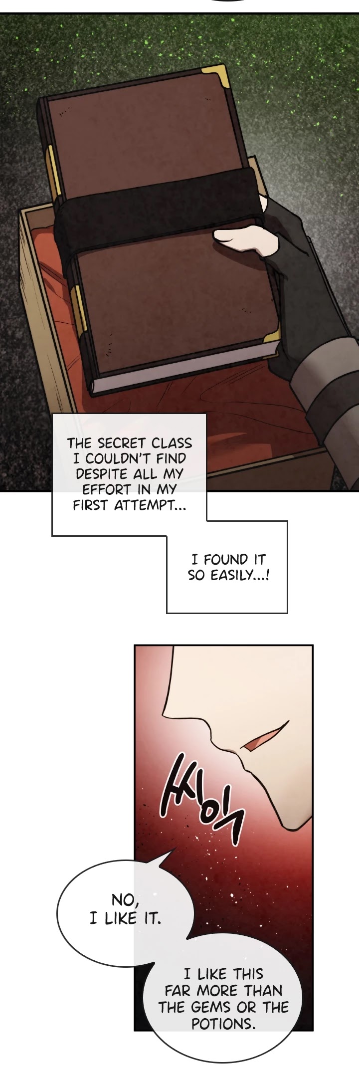 Memorize Chapter 34 - Page 24