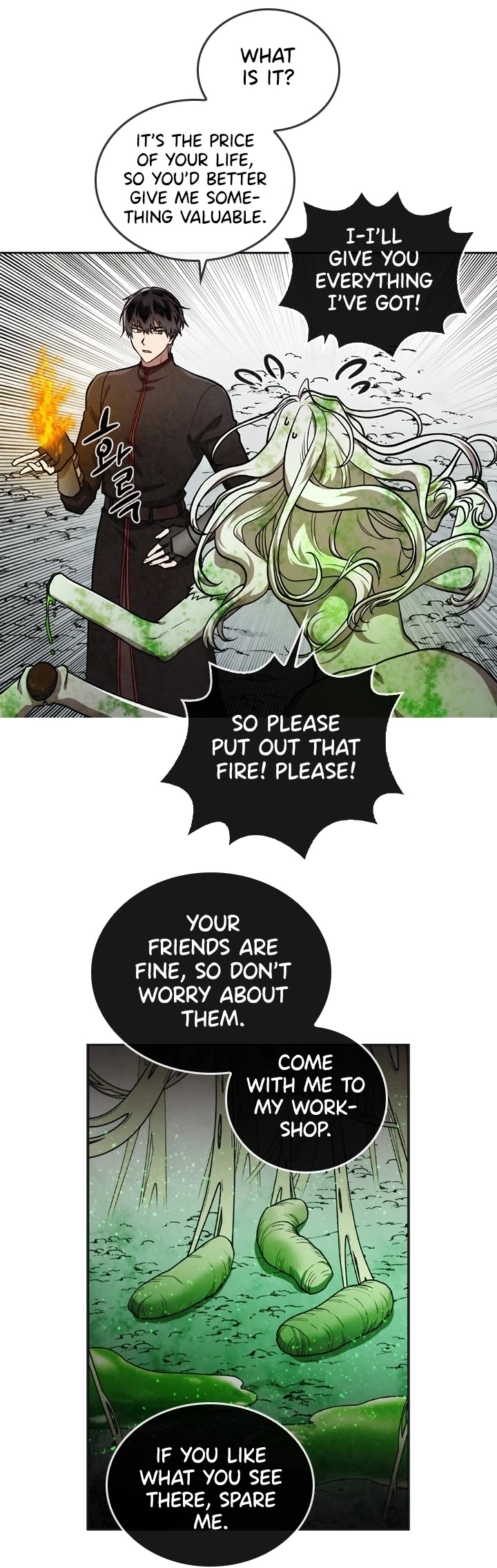 Memorize Chapter 34 - Page 6