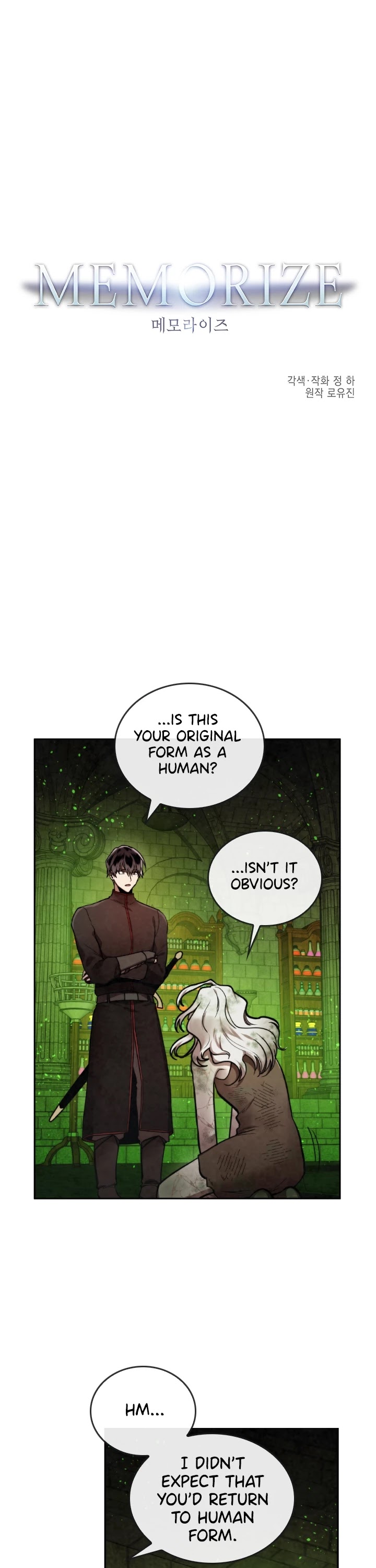 Memorize Chapter 36 - Page 1