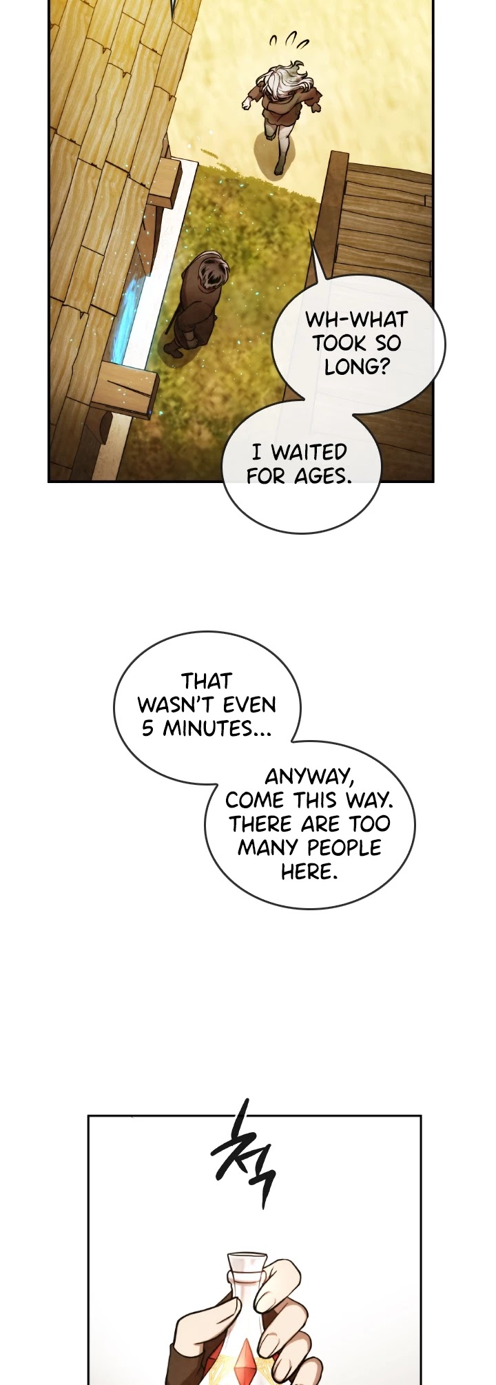 Memorize Chapter 37 - Page 14