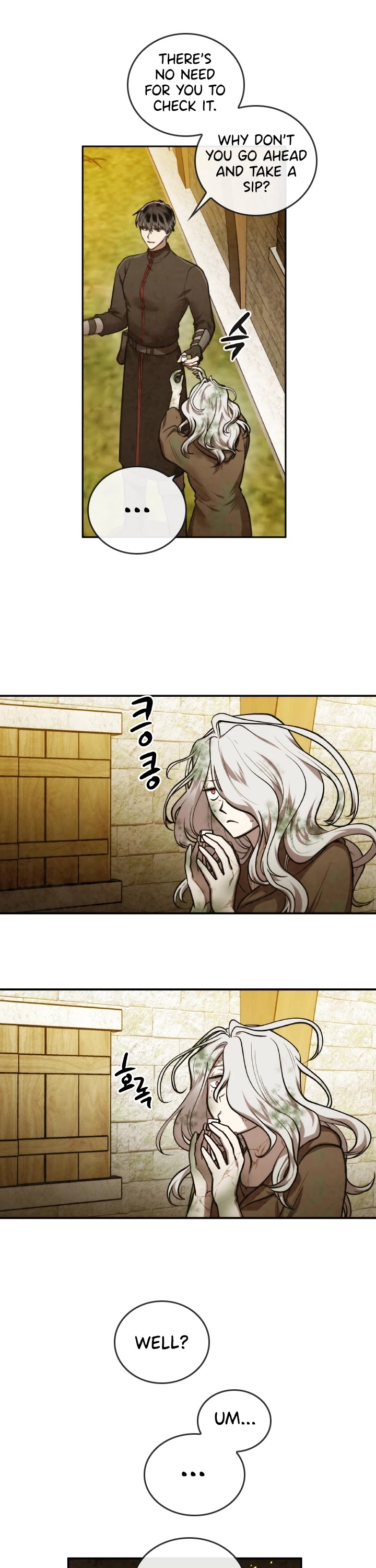 Memorize Chapter 37 - Page 19