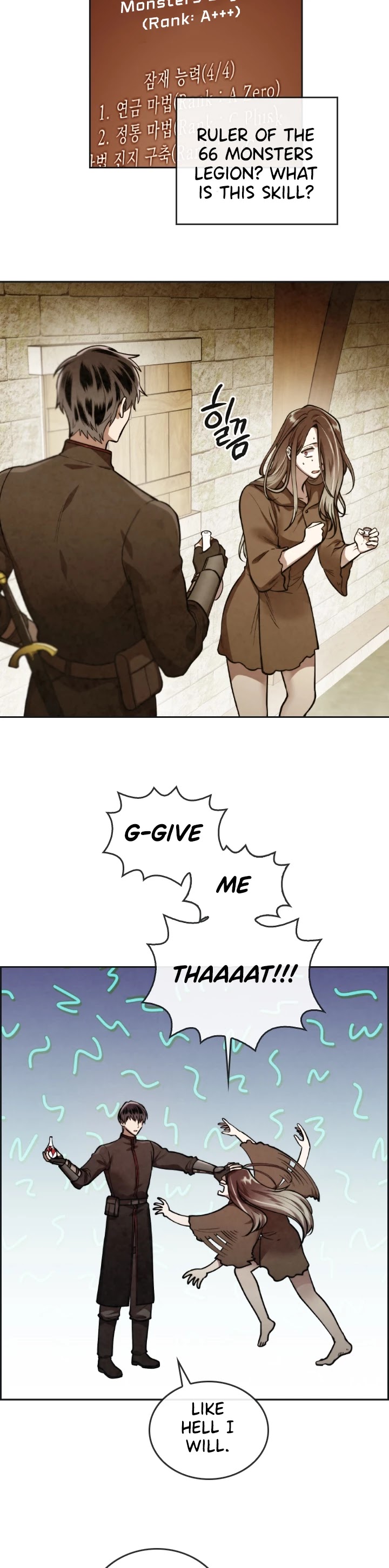 Memorize Chapter 37 - Page 23