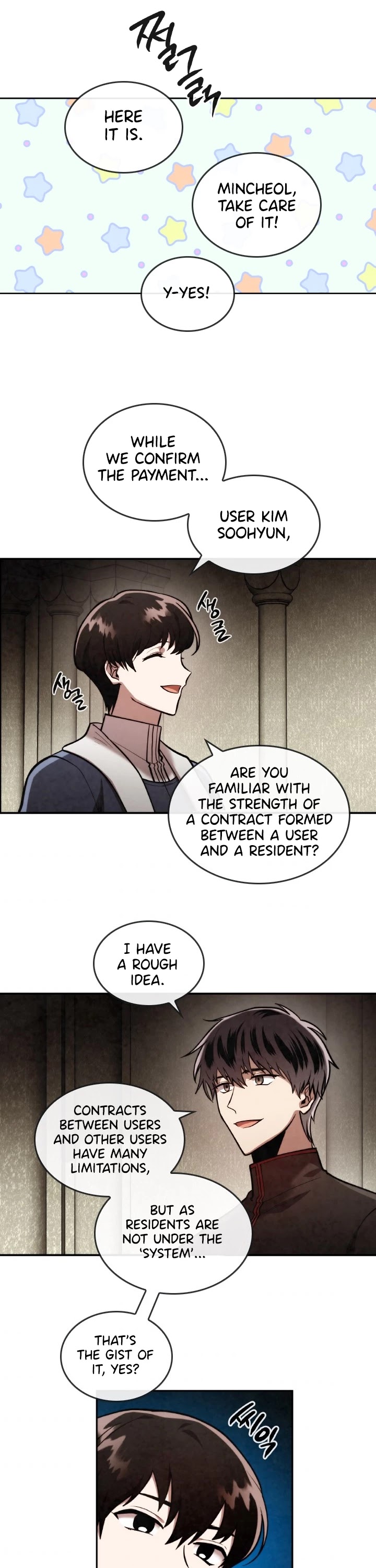 Memorize Chapter 38 - Page 20