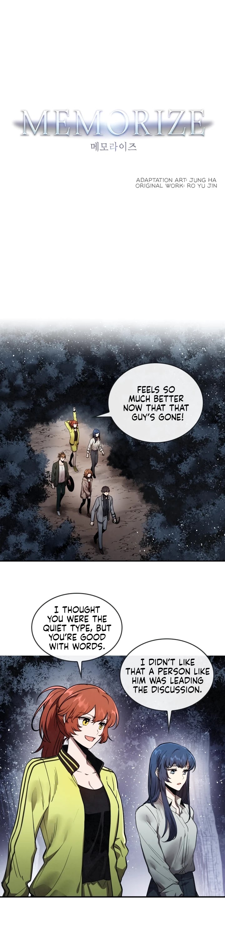Memorize Chapter 4 - Page 2