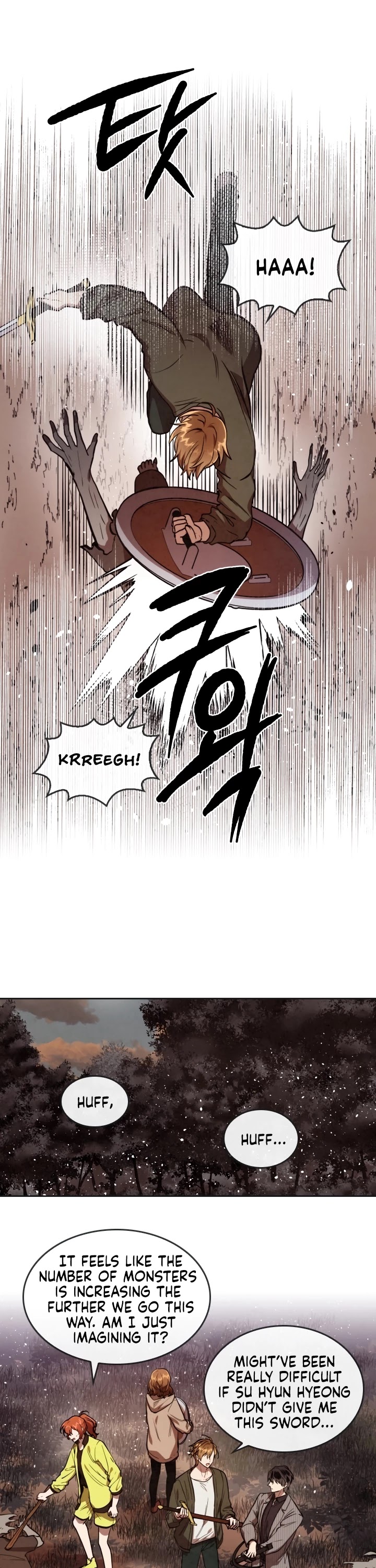 Memorize Chapter 4 - Page 17
