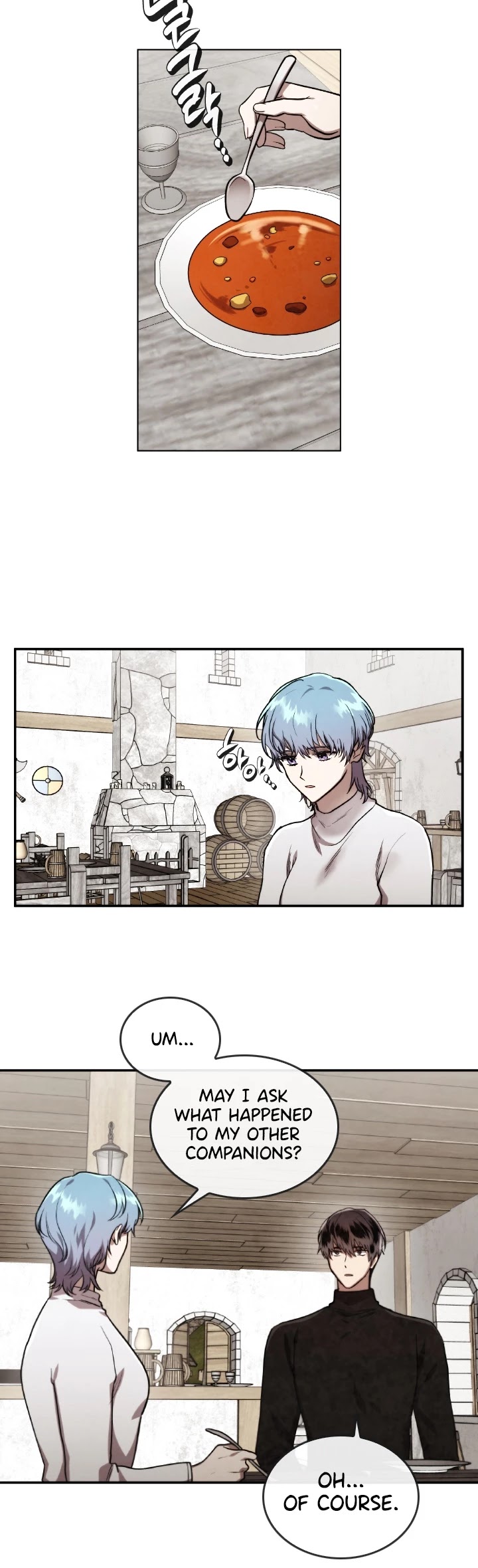 Memorize Chapter 40 - Page 3