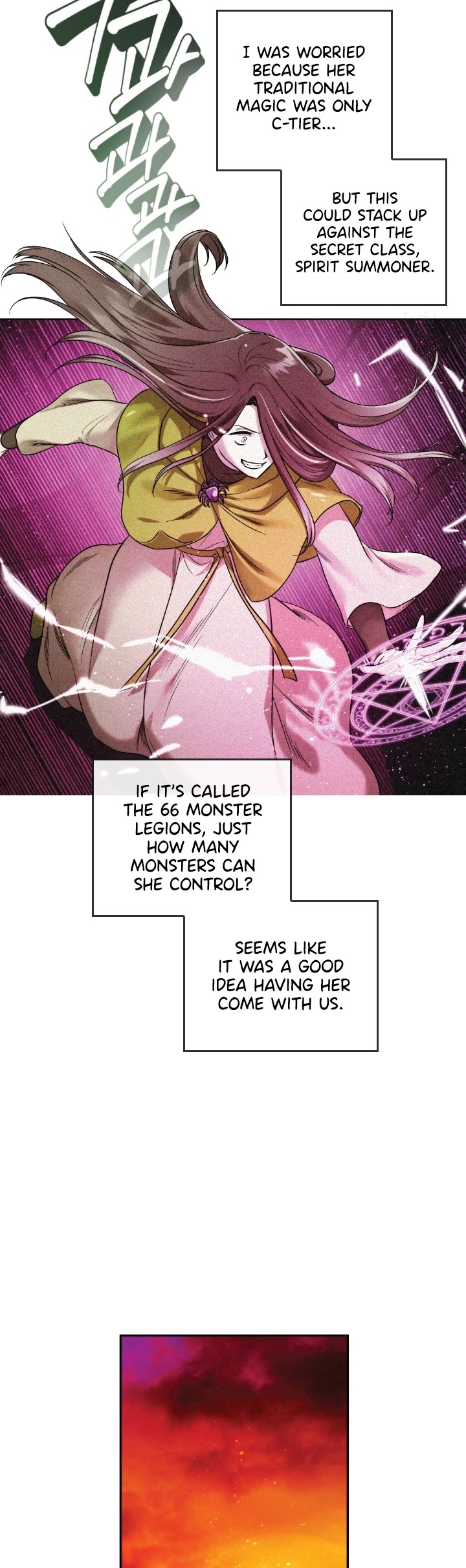Memorize Chapter 41 - Page 14