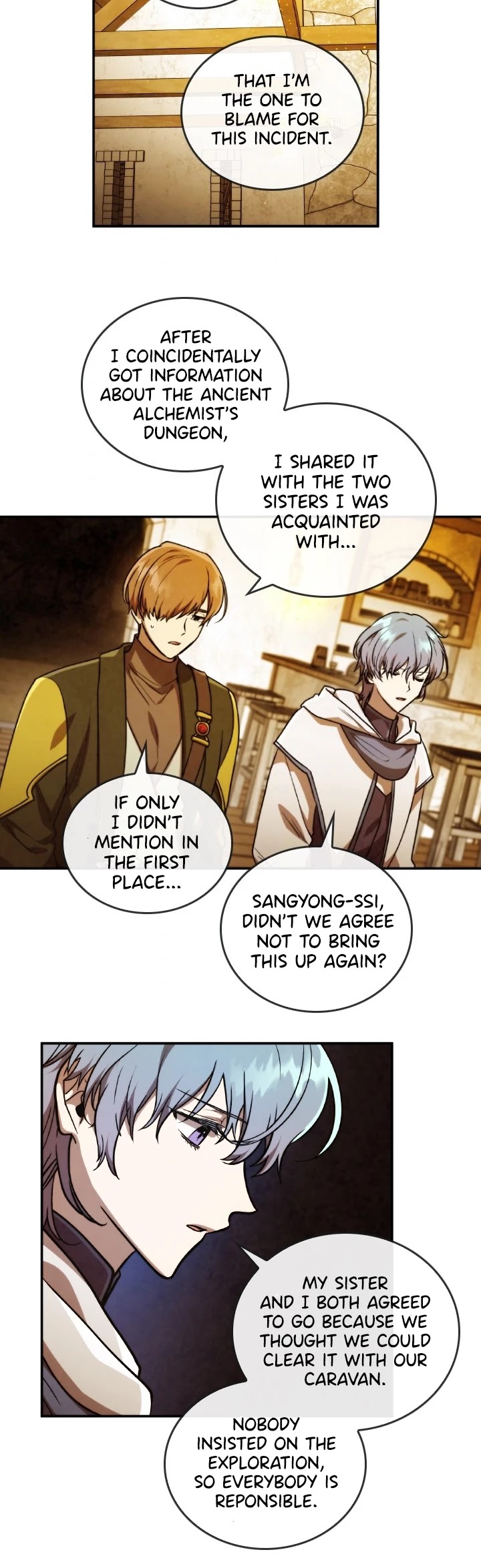 Memorize Chapter 42 - Page 21