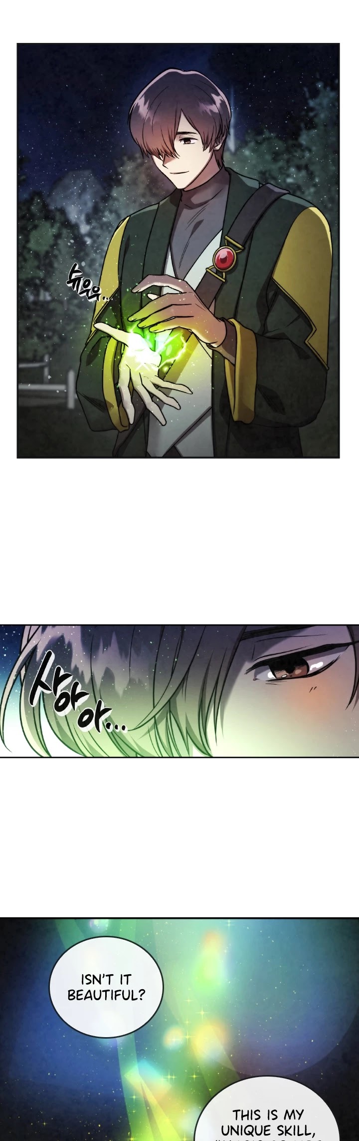 Memorize Chapter 43 - Page 15