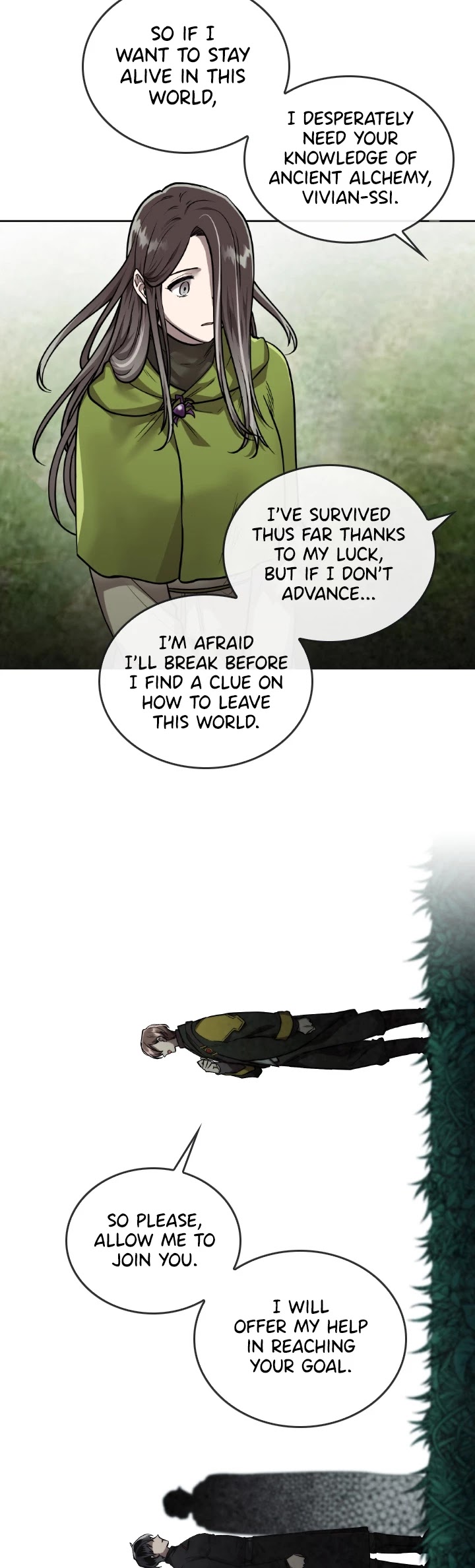 Memorize Chapter 43 - Page 21