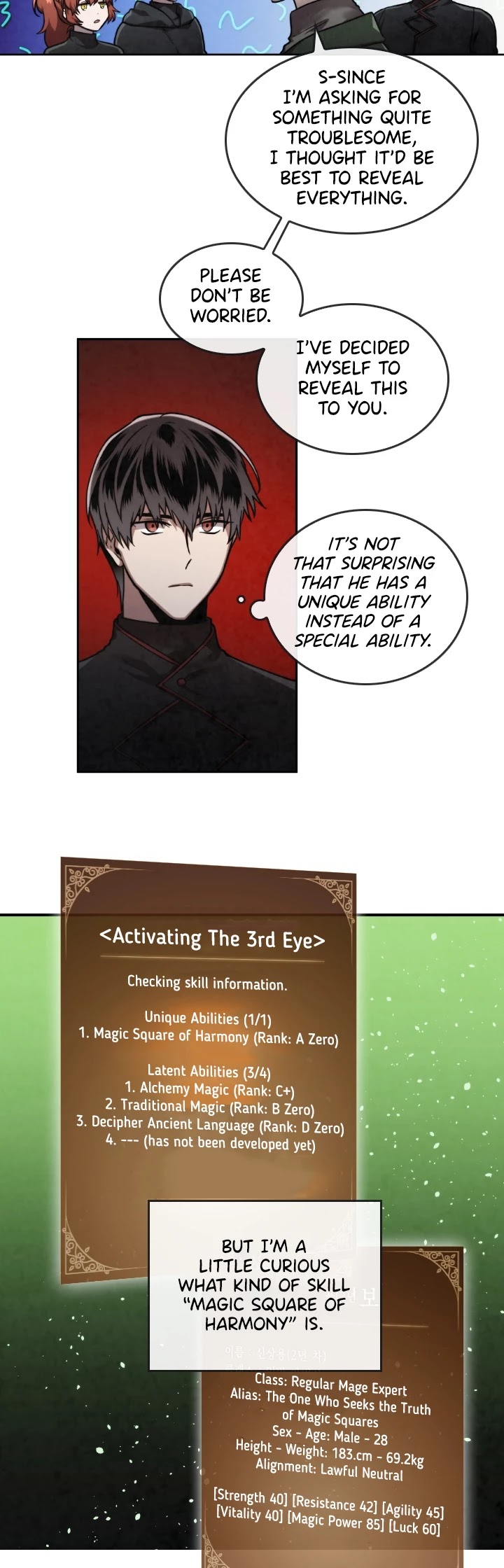 Memorize Chapter 43 - Page 8
