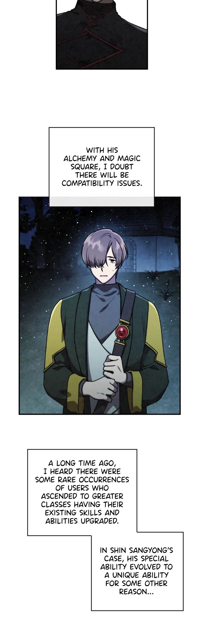 Memorize Chapter 44 - Page 3