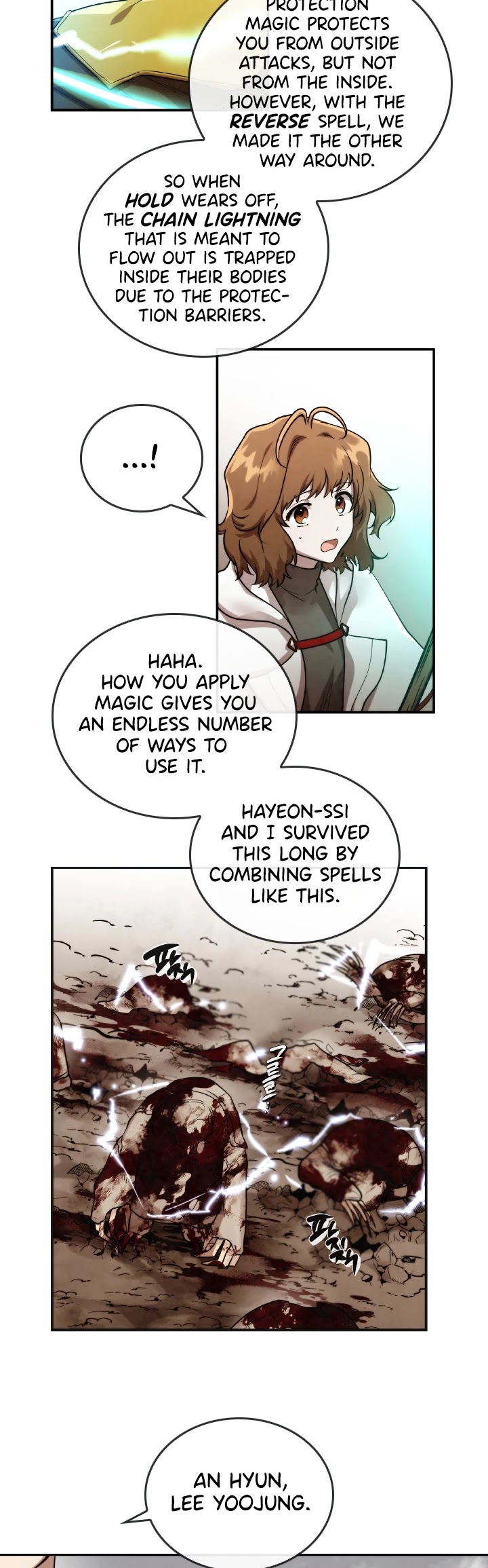 Memorize Chapter 45 - Page 19