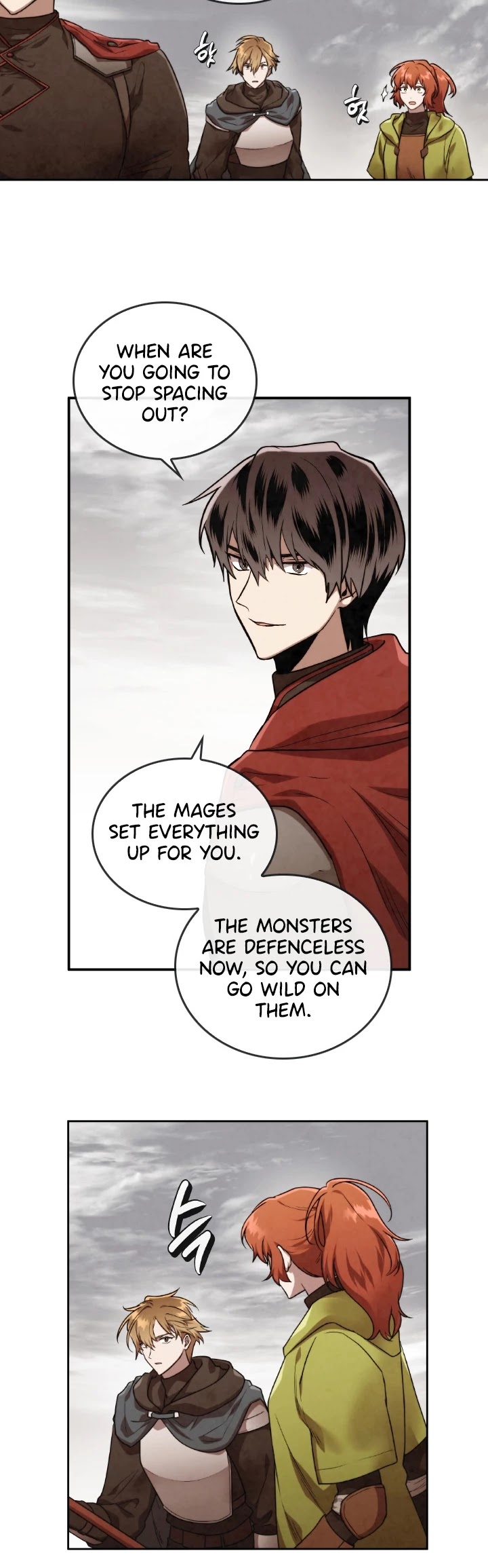 Memorize Chapter 45 - Page 20