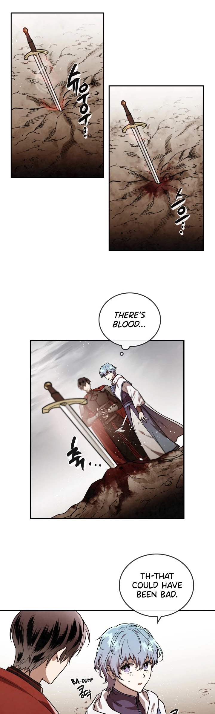 Memorize Chapter 45 - Page 25