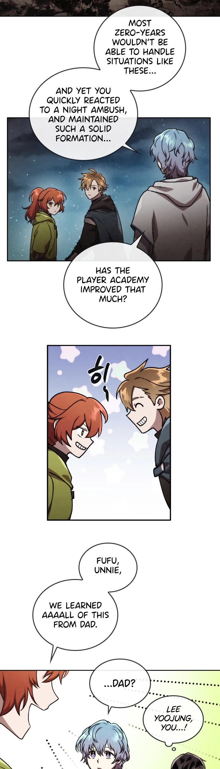 Memorize Chapter 45 - Page 28