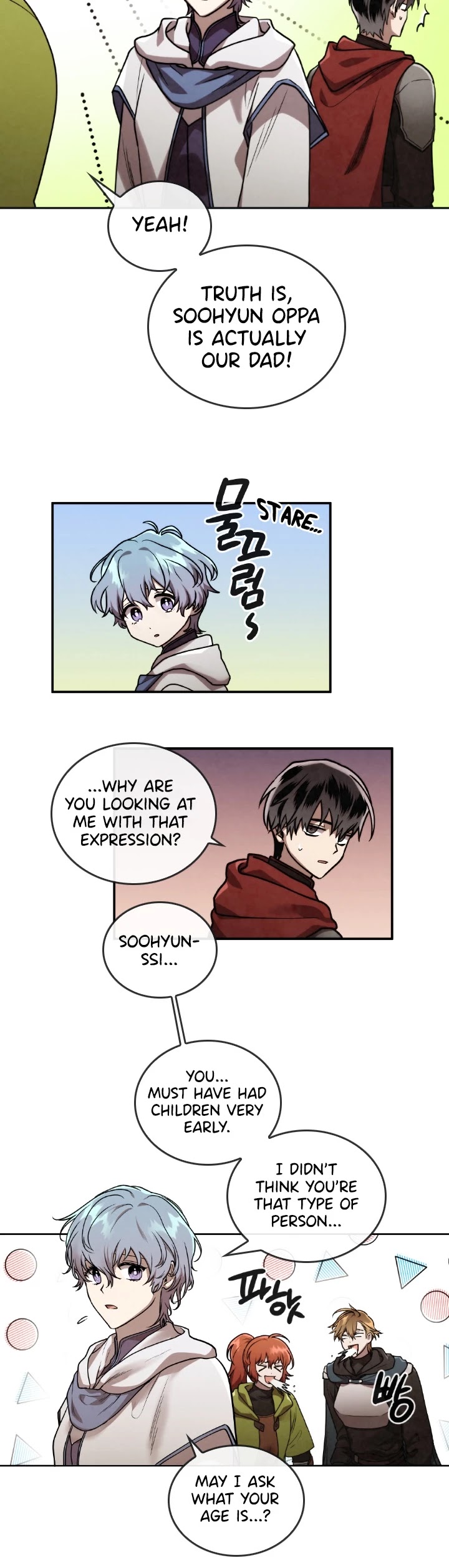 Memorize Chapter 45 - Page 29