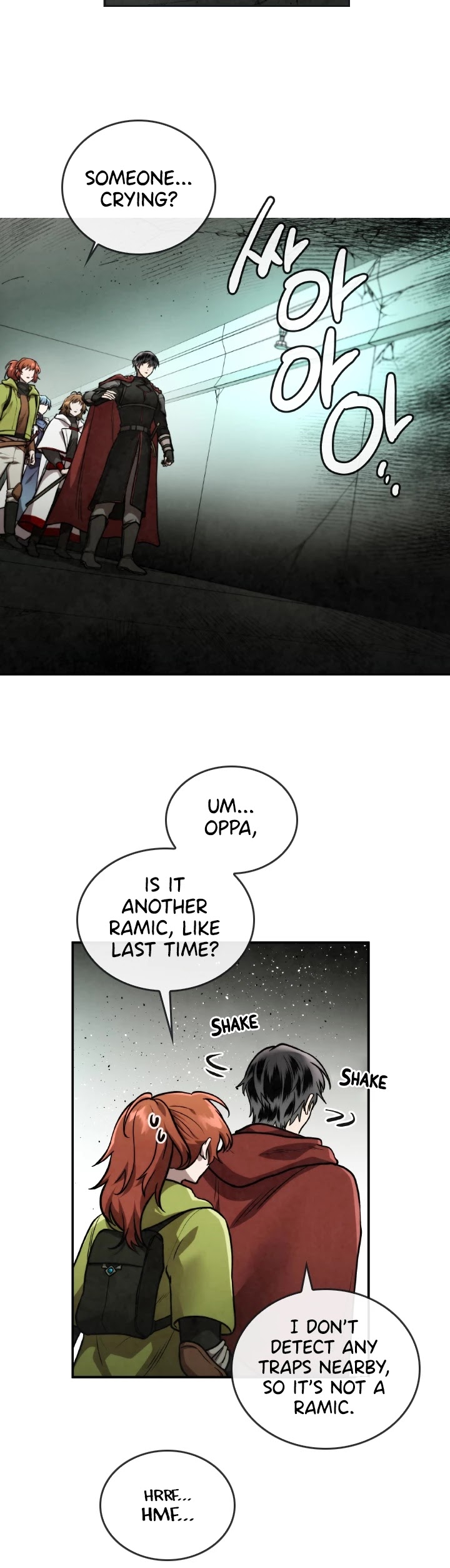 Memorize Chapter 46 - Page 24