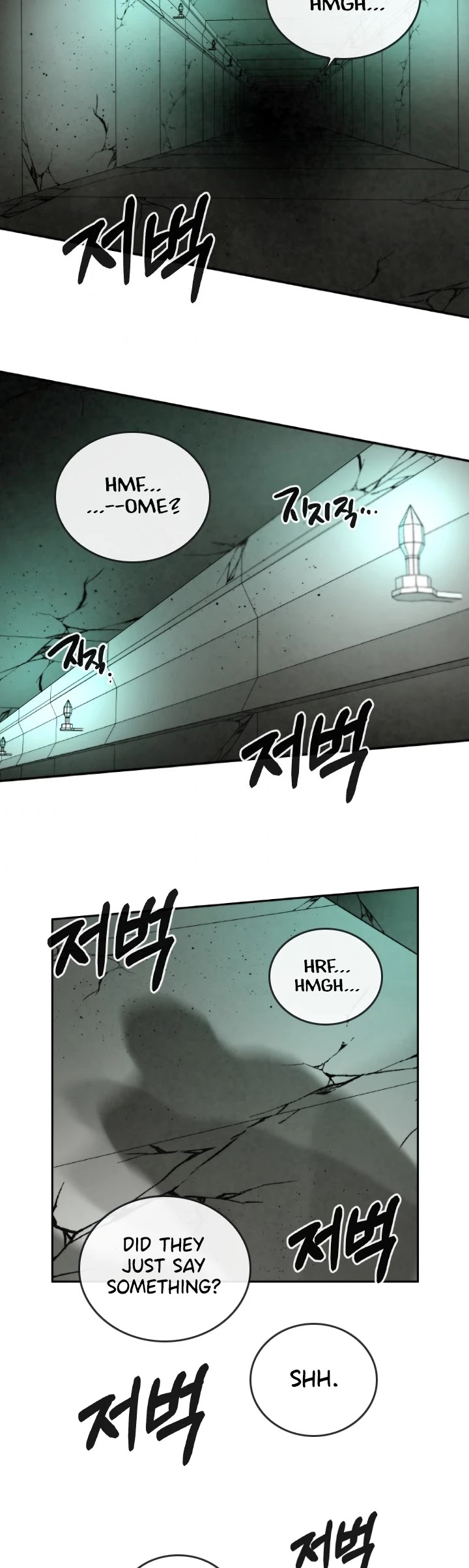 Memorize Chapter 46 - Page 26