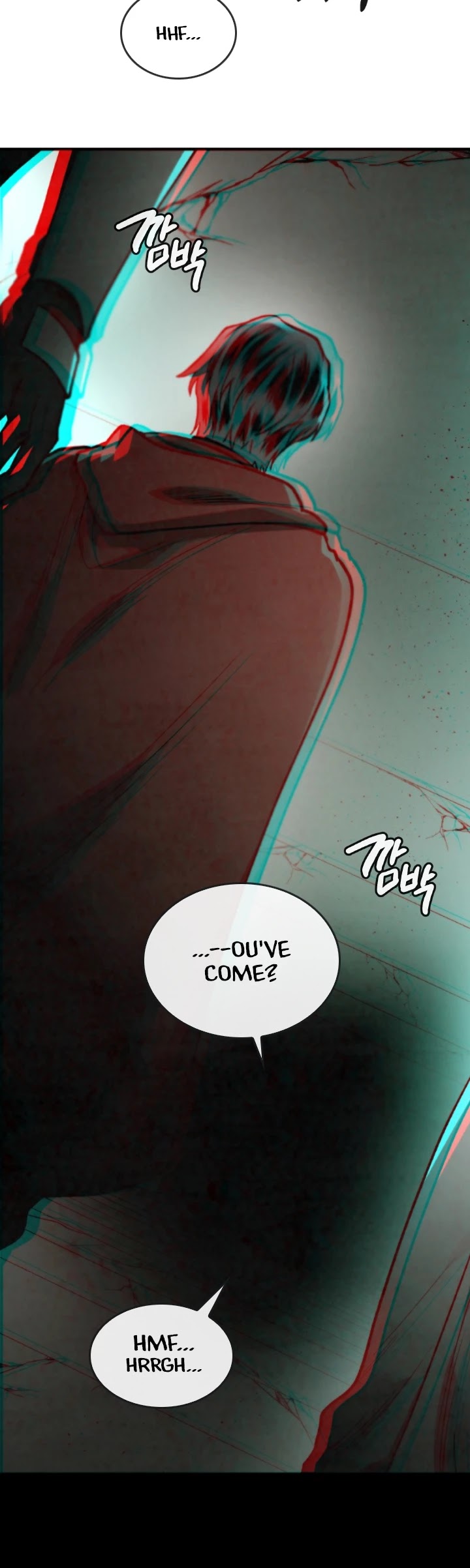 Memorize Chapter 46 - Page 27