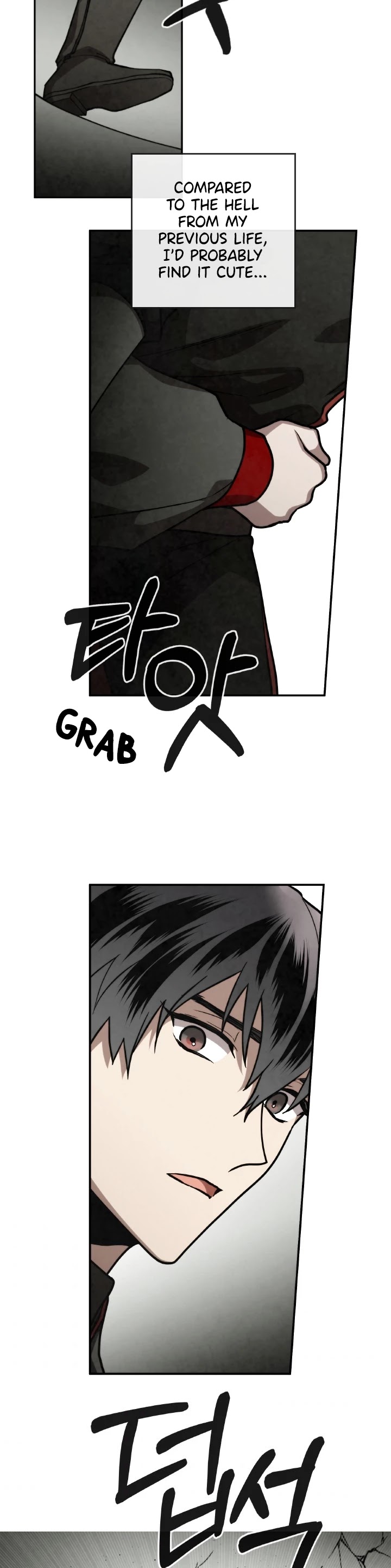 Memorize Chapter 46 - Page 29