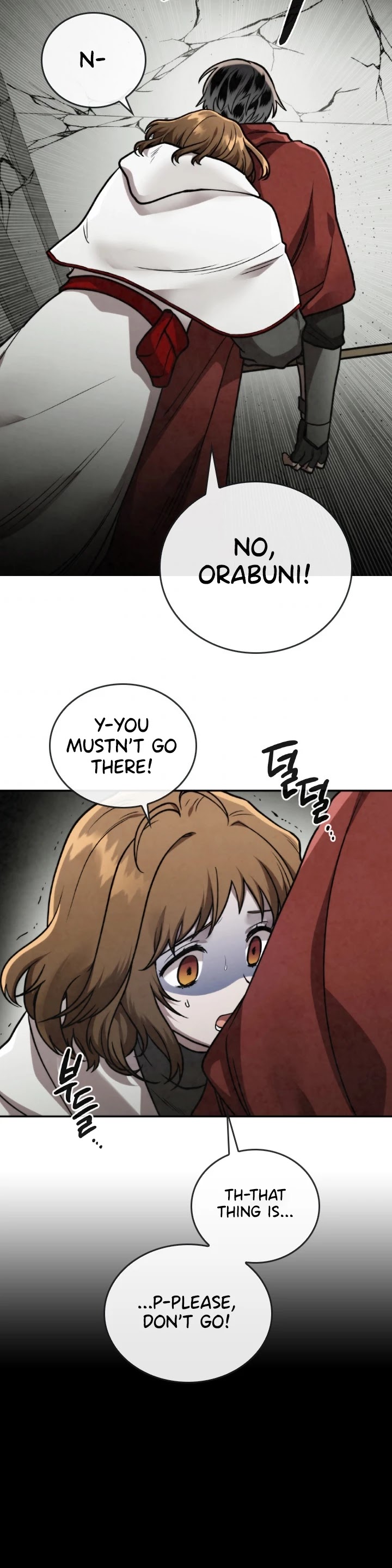Memorize Chapter 46 - Page 30