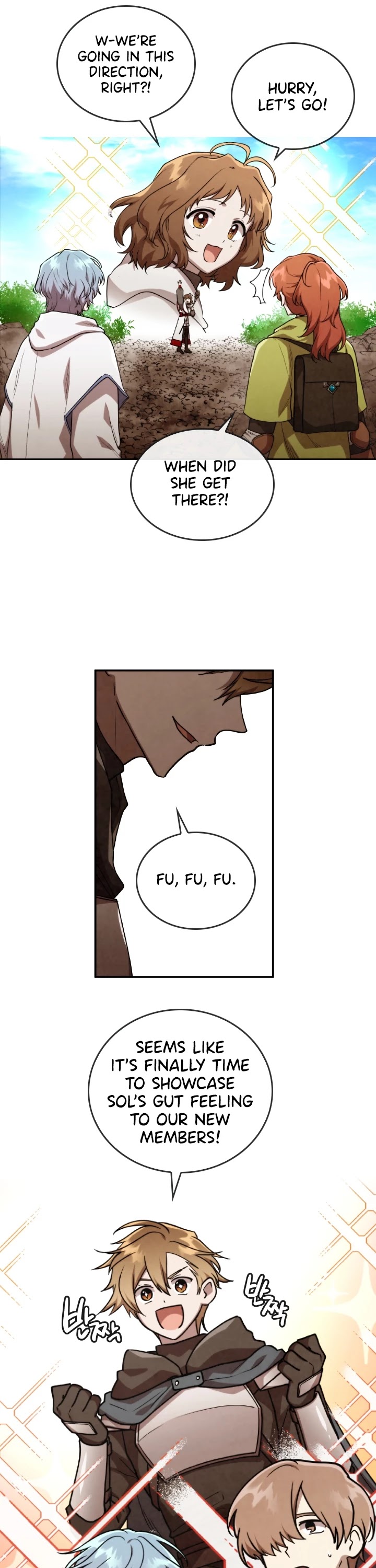 Memorize Chapter 46 - Page 7