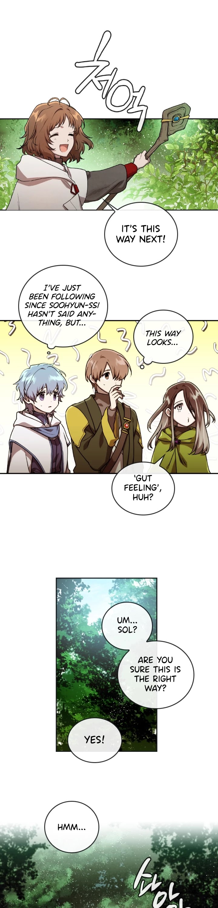 Memorize Chapter 46 - Page 10