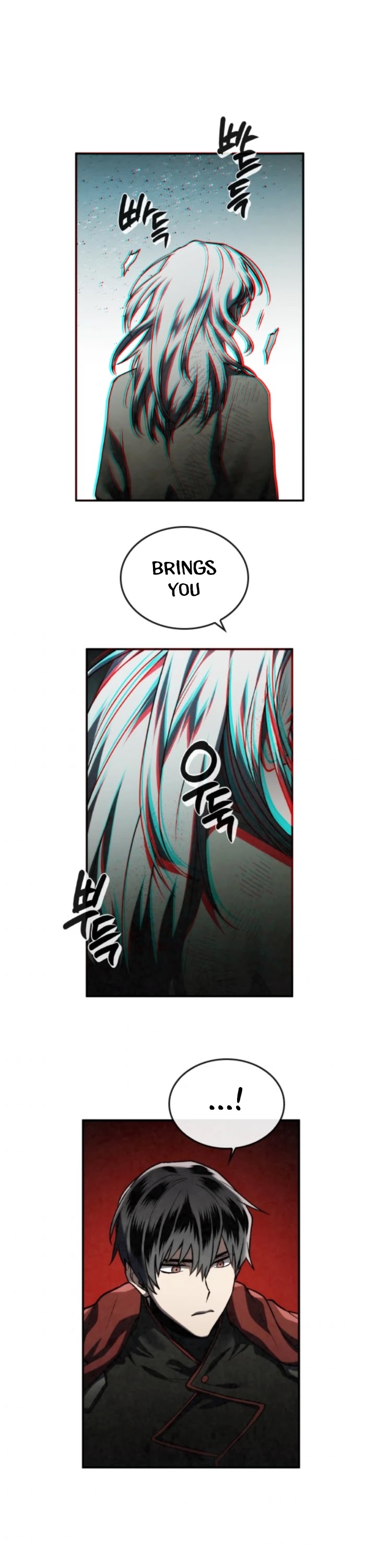 Memorize Chapter 47 - Page 16