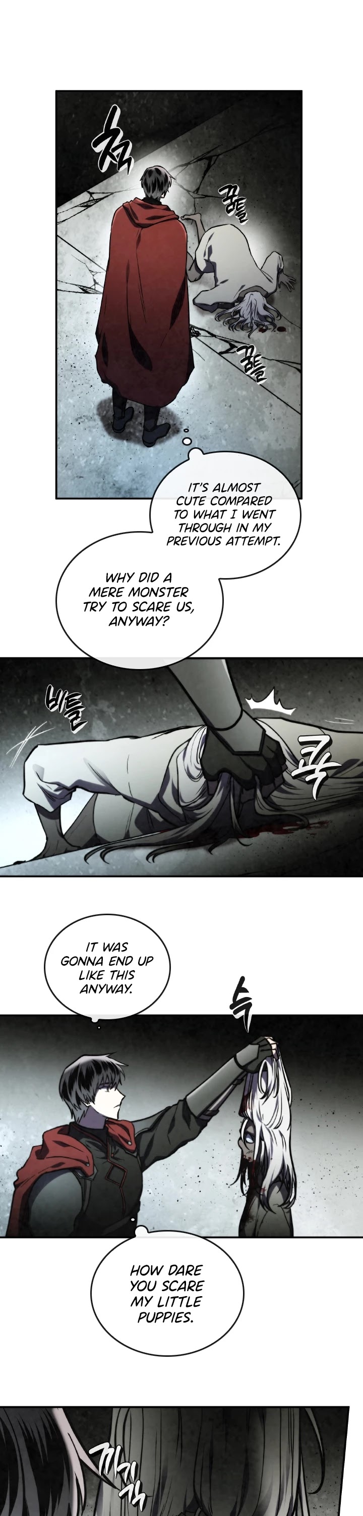 Memorize Chapter 47 - Page 28