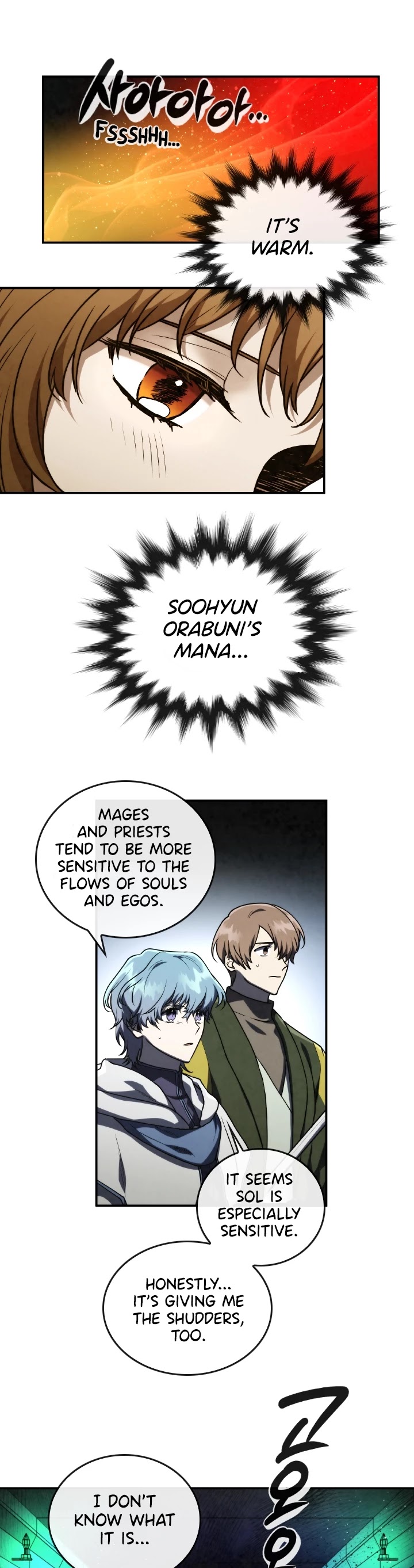 Memorize Chapter 47 - Page 5
