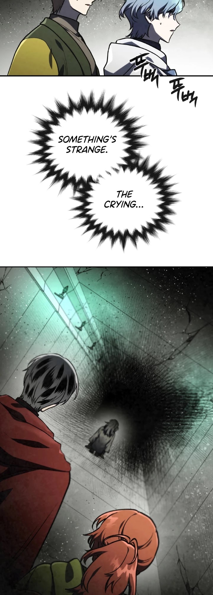 Memorize Chapter 47 - Page 8