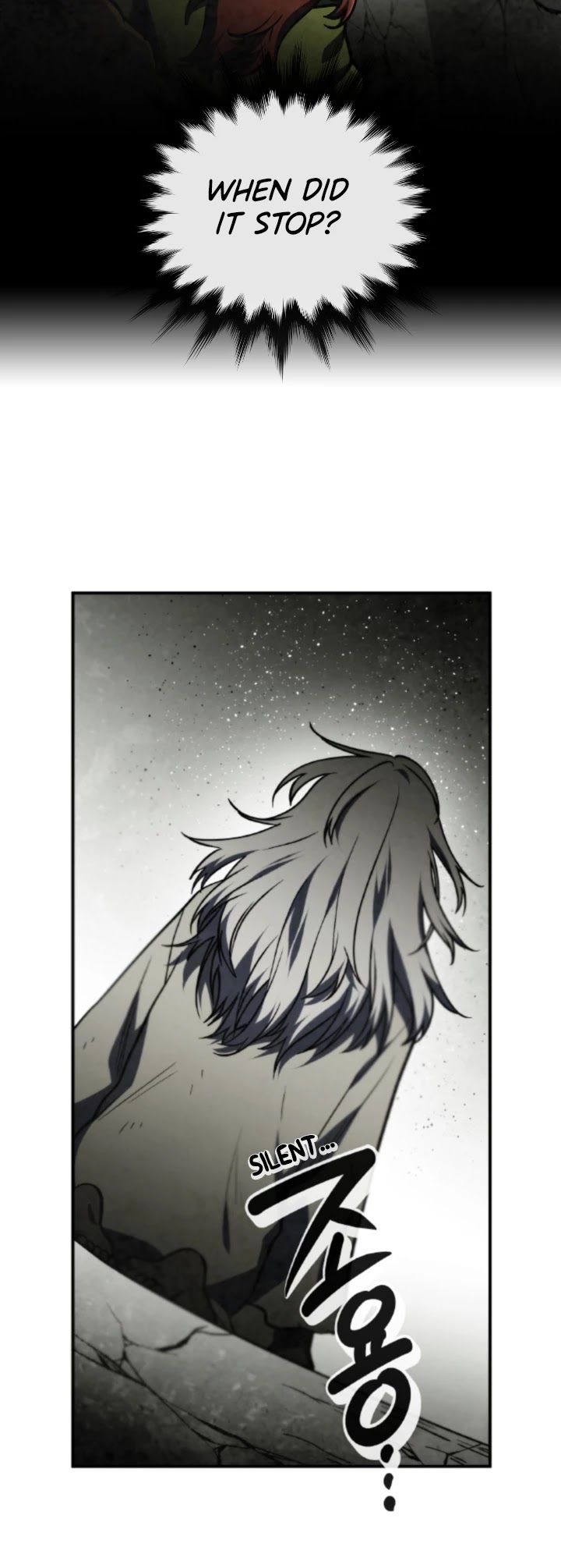 Memorize Chapter 47 - Page 9