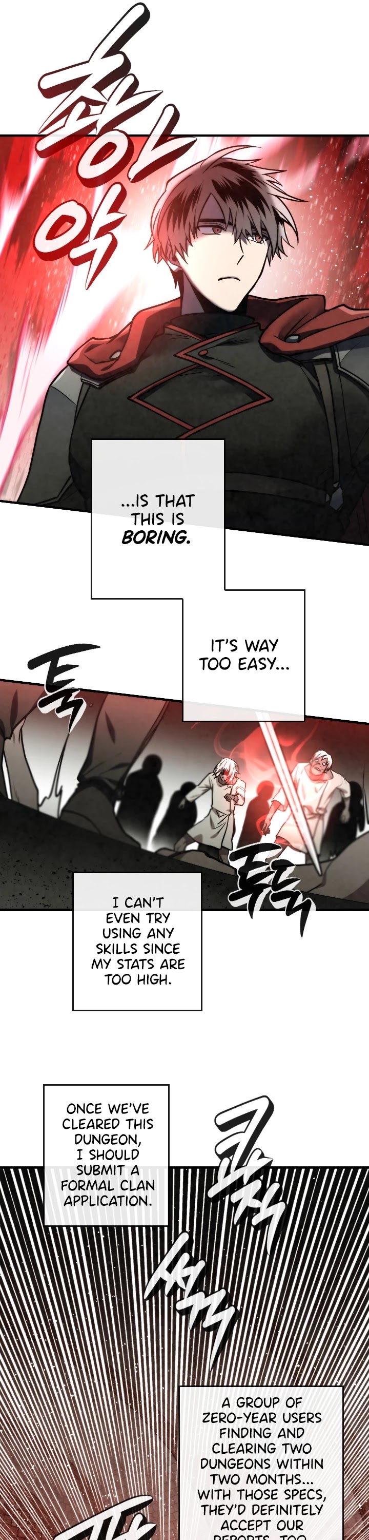 Memorize Chapter 48 - Page 14