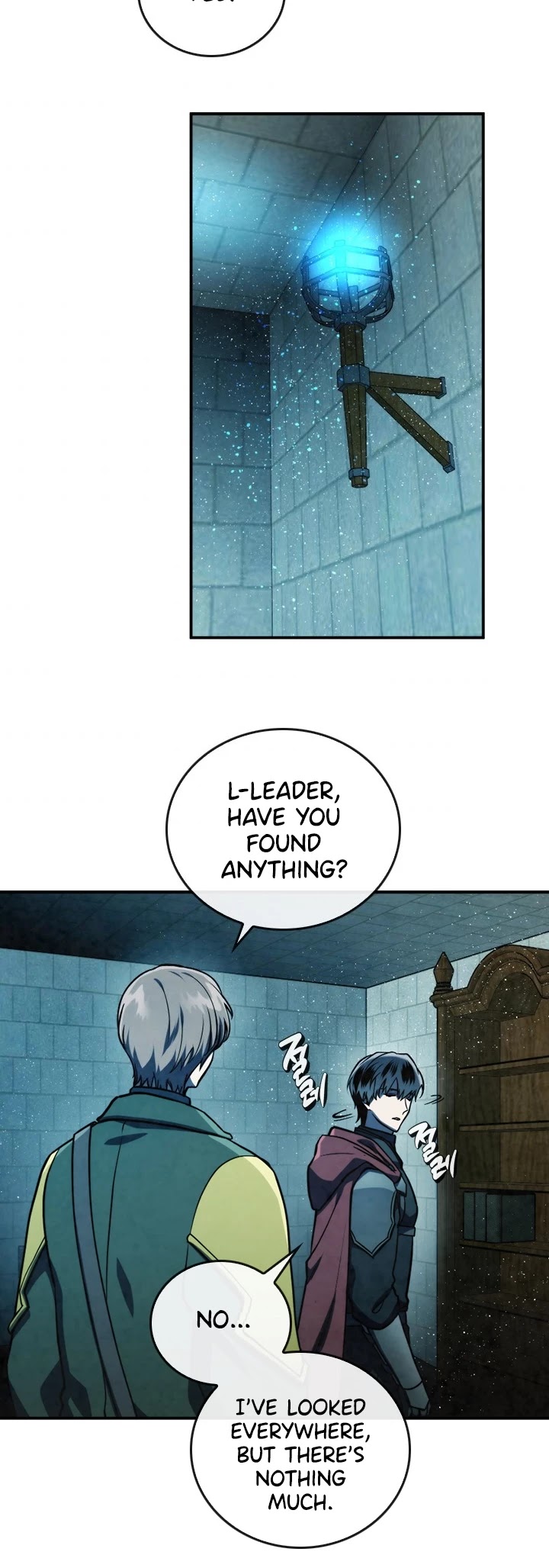 Memorize Chapter 48 - Page 26