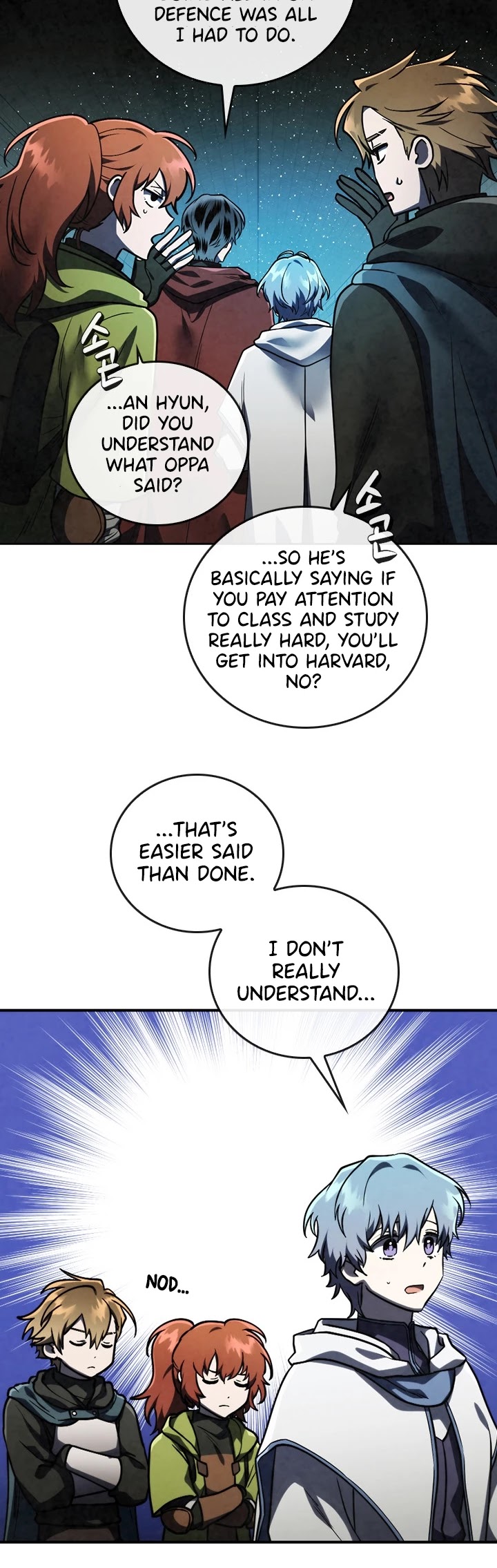 Memorize Chapter 49 - Page 15