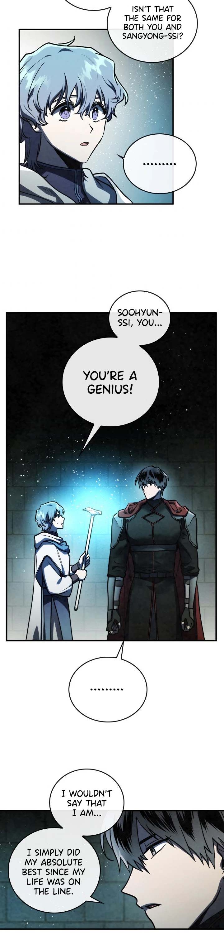 Memorize Chapter 49 - Page 17