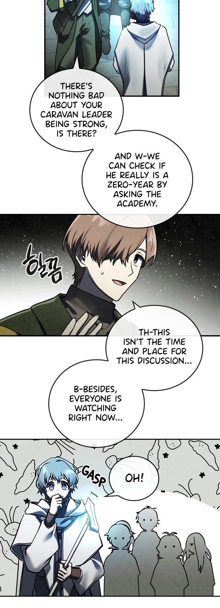 Memorize Chapter 49 - Page 19