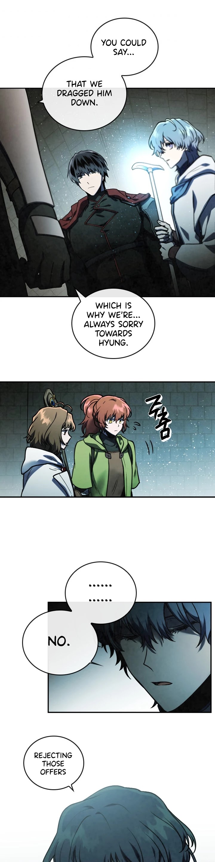 Memorize Chapter 49 - Page 26